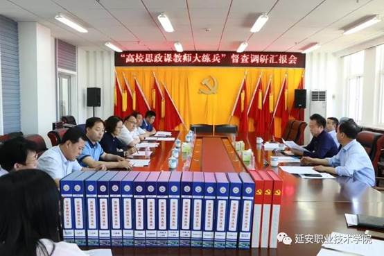 http://www.yapt.cn/__local/4/A0/1C/A27337AEA62690C06BA4F73B38B_953A3668_131FB.jpg