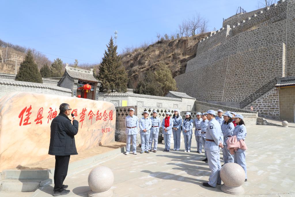 神泉堡现场教学